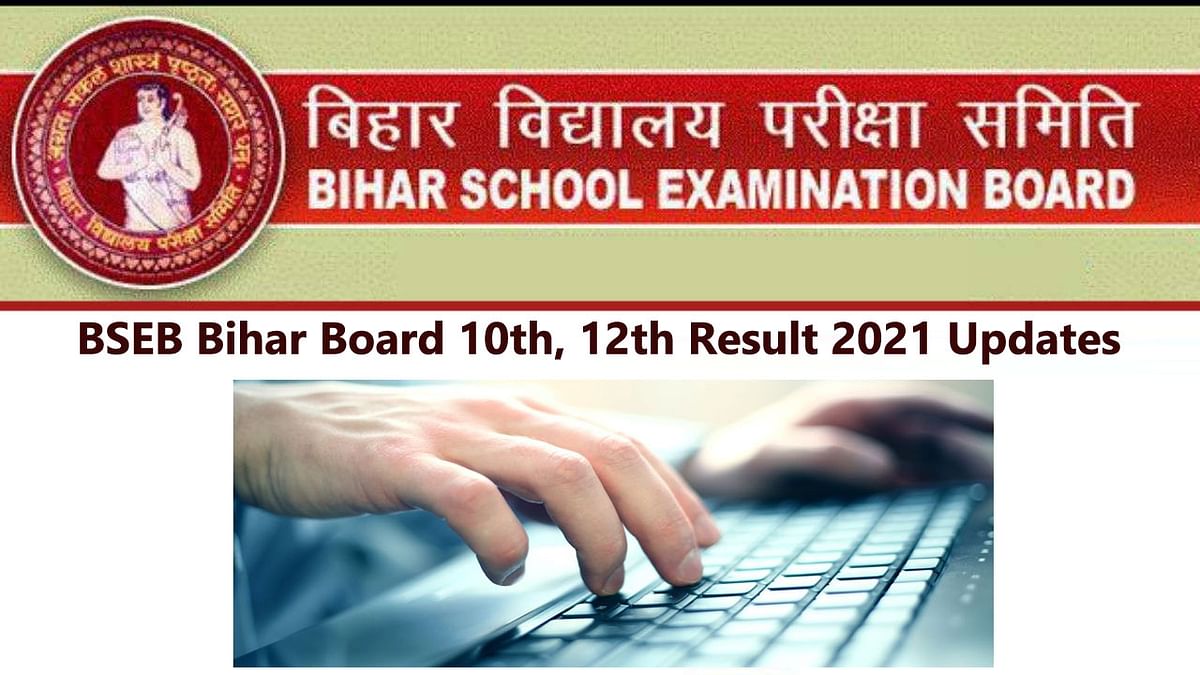 Read more about the article Bihar Board 10th Result 2023